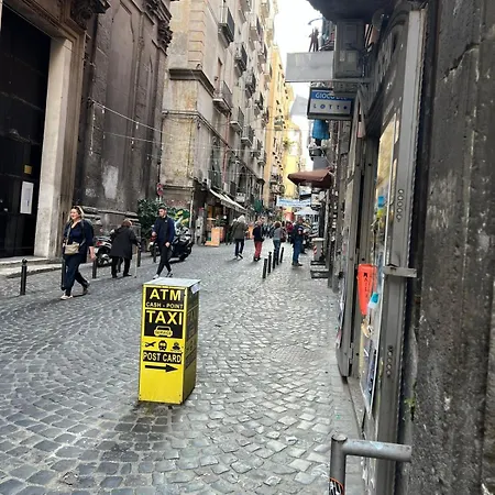 La Corte Dei Decumani Гостевой дом